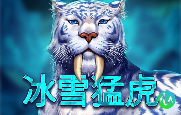 亚美体育官方app下载截图2